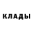 МЕТАДОН мёд legatos
