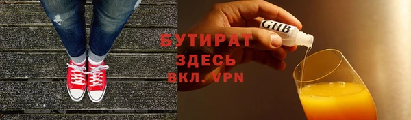 хмурый Арсеньев