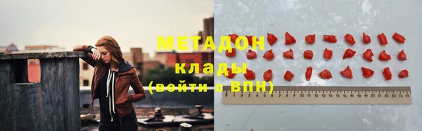 хмурый Арсеньев