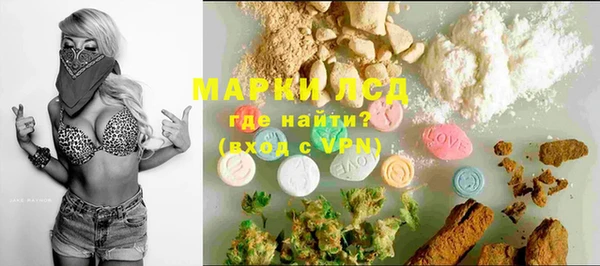 бошки Переславль-Залесский
