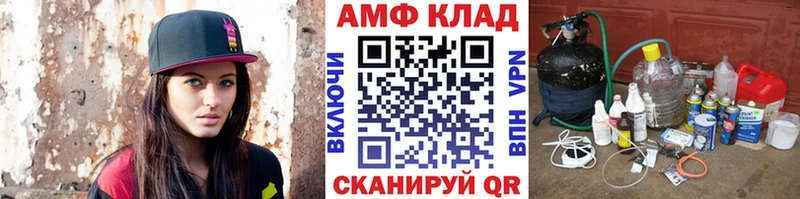Первитин витя  мега как зайти  Фрязино  дарнет шоп 